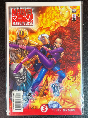 Marvel Mangaverse, Series 2, Issue #3