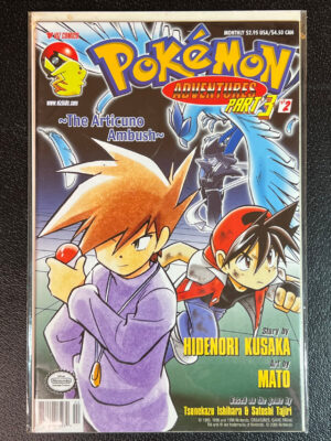 Pokeman Adventures,  Part 3, Series 1, Issue #2