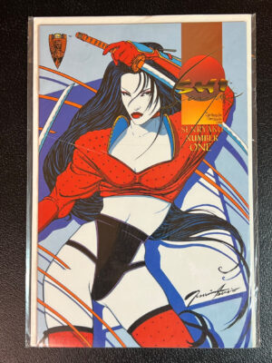 Shi: Senryaku, Series 1, Issue #1