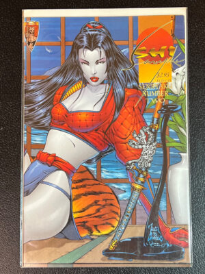Shi: Senryaku, Series 1, Issue #2