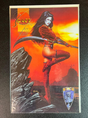 Shi: Senryaku, Series 1, Issue #3