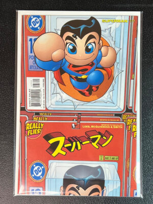 Superman, Series 2, Issue #177