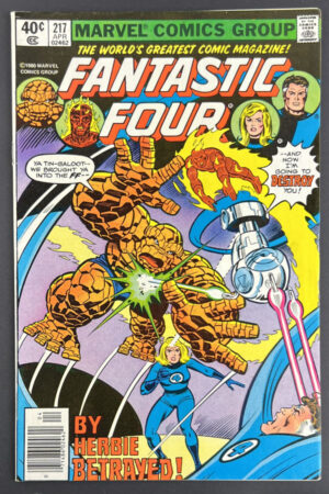 Fantastic Four, Series 1, Issue #217