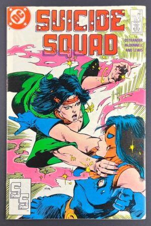 Suicide Squad, Series 1, Issue #12 NM