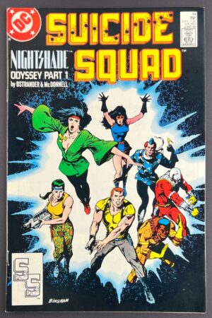 Suicide Squad, Series 1, Issue #14 NM-