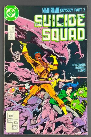 Suicide Squad, Series 1, Issue #15 NM-